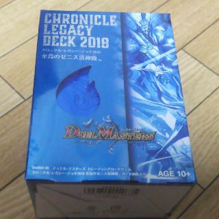 デュエマ クロニクルデッキ2018(Box/デッキ/パック)