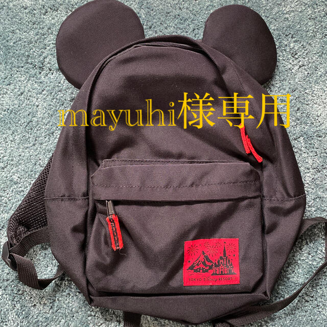 Disney(ディズニー)の【mayuhi様 専用】ディズニーリゾート リュック キッズ キッズ/ベビー/マタニティのこども用バッグ(リュックサック)の商品写真