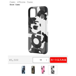 シュプリーム(Supreme)の定価以下　Supreme Camo iPhone Case  11  白 カモ(iPhoneケース)