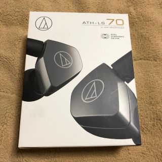 オーディオテクニカ(audio-technica)のATH-LS70 インナーイヤーヘッドホン(ヘッドフォン/イヤフォン)