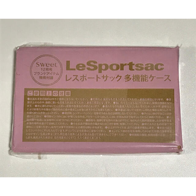 LeSportsac(レスポートサック)のレスポートサック多機能ケース 付録 リボン柄 レディースのファッション小物(その他)の商品写真