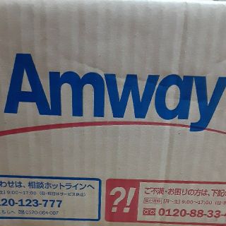 アムウェイ(Amway)のalohaのん様専用　(ヘアワックス/ヘアクリーム)