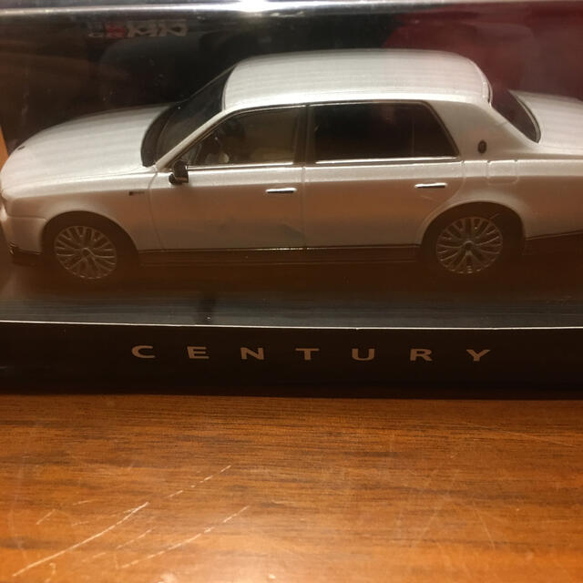 century (非売品) 3