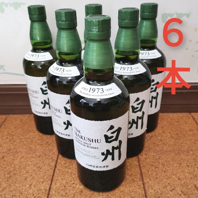 酒サントリー　白州　700ml  6本