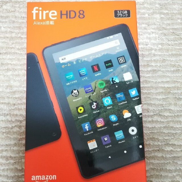 Amazon fire HD8