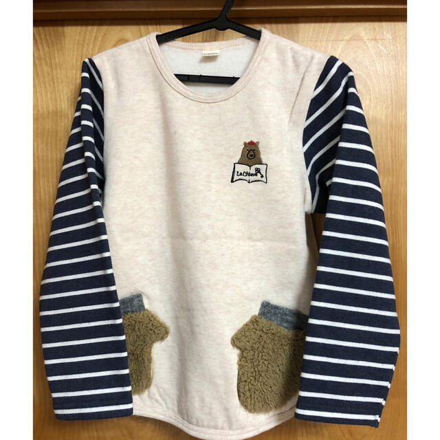 キムラタン(キムラタン)の男の子　トレーナー　130cm キッズ/ベビー/マタニティのキッズ服男の子用(90cm~)(Tシャツ/カットソー)の商品写真