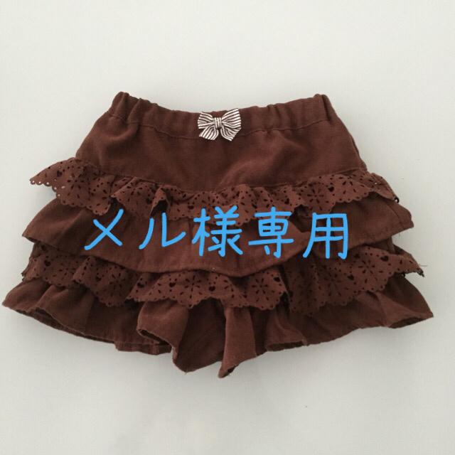 anyFAM(エニィファム)のanyFAMキュロット100サイズ キッズ/ベビー/マタニティのキッズ服女の子用(90cm~)(パンツ/スパッツ)の商品写真