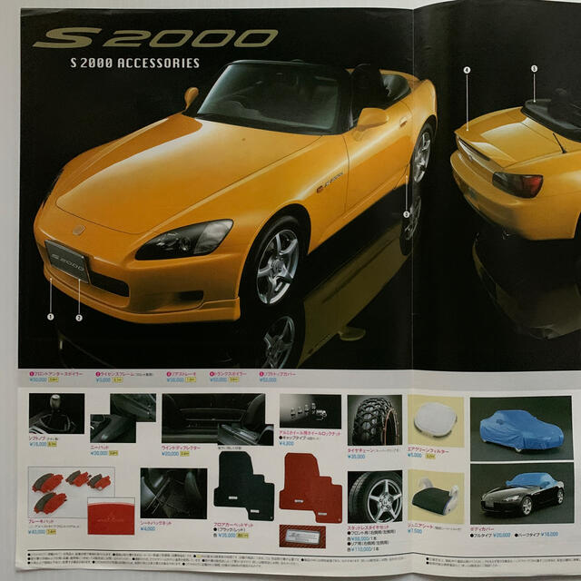 2021人気No.1の AutoVillage オートヴィレッジクラッチ シングルクラッチシステム プルタイプ 380 022 HP ホンダ S2000  AP2