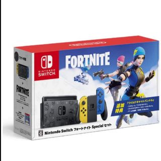 ニンテンドースイッチ(Nintendo Switch)の新品未開封☆Switch 任天堂スイッチ 本体 フォートナイト ニンテンドウ(家庭用ゲーム機本体)