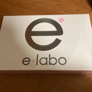 elabo 美容5点セット(化粧水/ローション)