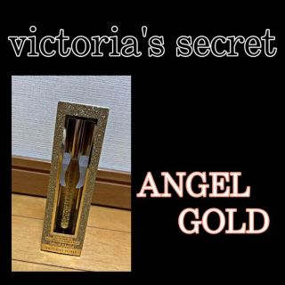 ヴィクトリアズシークレット(Victoria's Secret)のvictoria's secret ANGEL GOLD 香水 コロン(香水(女性用))