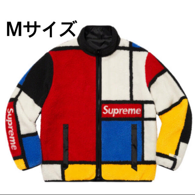 Reversible Colorblocked Fleece Jacket