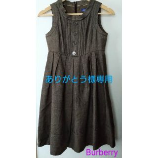 バーバリーブルーレーベル(BURBERRY BLUE LABEL)のBURBERRY BLUE LABEL ワンピース(ひざ丈ワンピース)