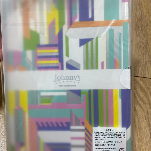 Hey Say Jump Hey Say Jump 公式フォトブックの通販 By Smr59 S Shop ヘイセイジャンプならラクマ Hey Say Jump Hey Say Jump 公式フォトブックの通販 By Smr59 S Shop ヘイセイジャンプならラクマ