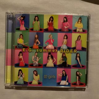 イーガールズ(E-girls)のE-girls E.G. SUMMER RIDER(国内アーティスト)