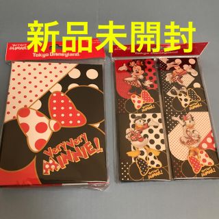ディズニー(Disney)の★新品未開封★ディズニー　大人気　ベリミニ  実写　ポストカードホルダー　メモ帳(キャラクターグッズ)