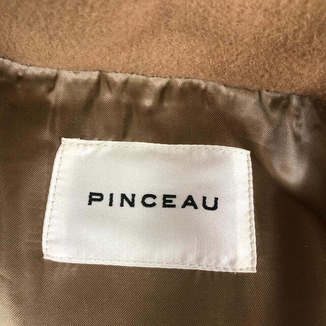 PINCEAU(パンソー)のPINCEU  パンソー コート レディースのジャケット/アウター(その他)の商品写真