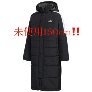 アディダス(adidas)の未使用160CMアディダスベンチコート(コート)