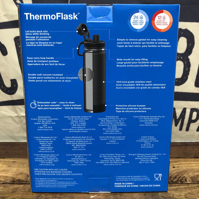 コストコ(コストコ)の★コストコ★710mlx2 赤 灰 THERMOFLASK サーモフラスク インテリア/住まい/日用品のキッチン/食器(タンブラー)の商品写真