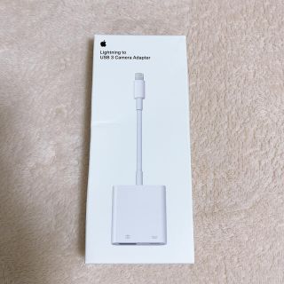 Apple純正品 Lightning - USB 3カメラアダプタ 美品