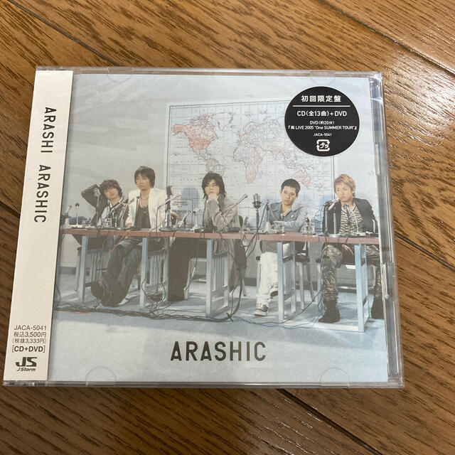 世界を買える 海外ブランド 嵐 - ARASHIC ポップス/ロック(邦楽) ポップス+ロック(邦楽)