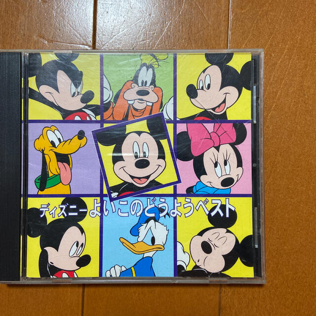 Disney(ディズニー)のディズニーよいこの童謡ベスト エンタメ/ホビーのCD(キッズ/ファミリー)の商品写真