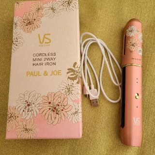 ポールアンドジョー(PAUL & JOE)の携帯ヘアアイロン(ヘアアイロン)