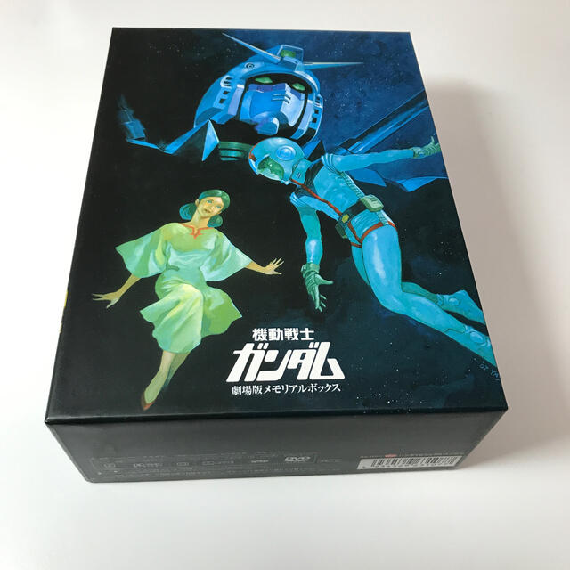 機動戦士ガンダム　劇場版メモリアルボックス DVD