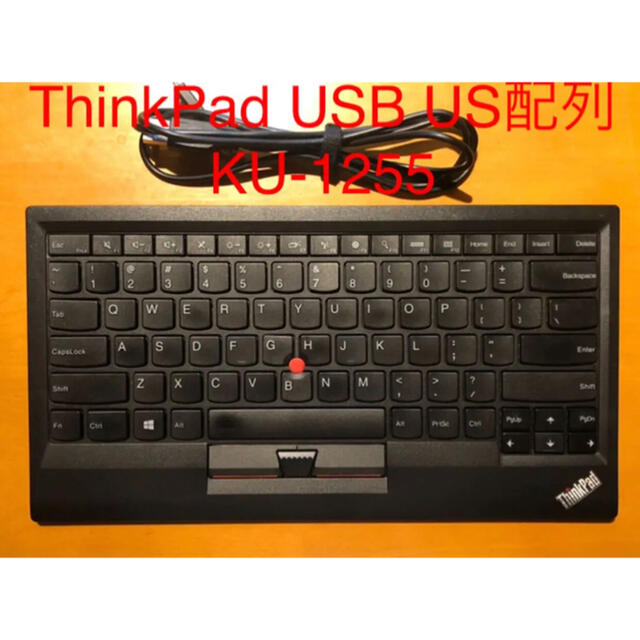 Lenovo - ThinkPad USBトラックポイント・キーボード- US配列 KU-1255 ...