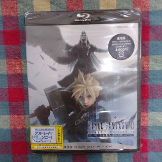 スクウェアエニックス(SQUARE ENIX)のFINAL　FANTASY　VII　ADVENT　CHILDREN　COMPLE(アニメ)