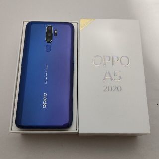 アンドロイド(ANDROID)のOPPO A5 2020 ブルー(スマートフォン本体)