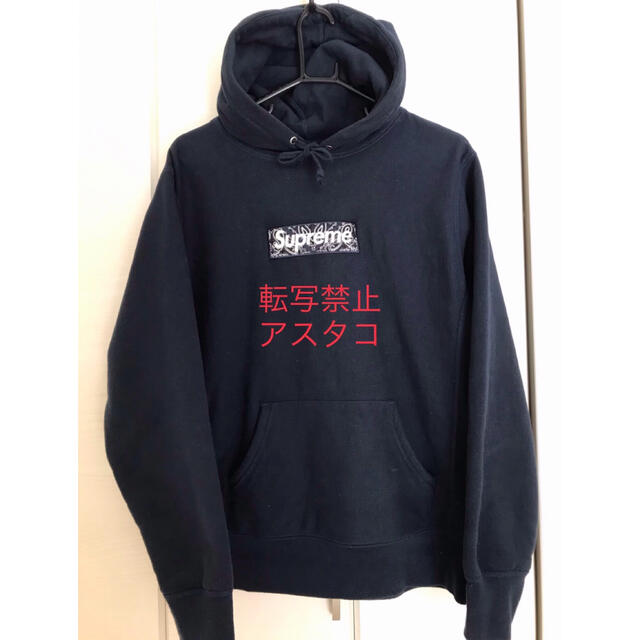 今日だけ価格　Supreme Bandana Box Logo Hooded S