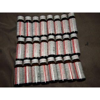 イミダペプチド 30ml 24本 箱無し4(その他)