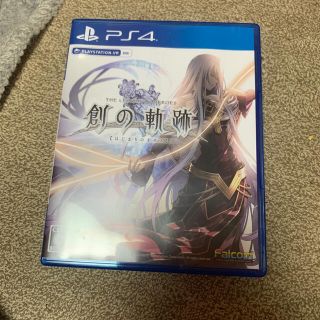 英雄伝説 創の軌跡 PS4(家庭用ゲームソフト)