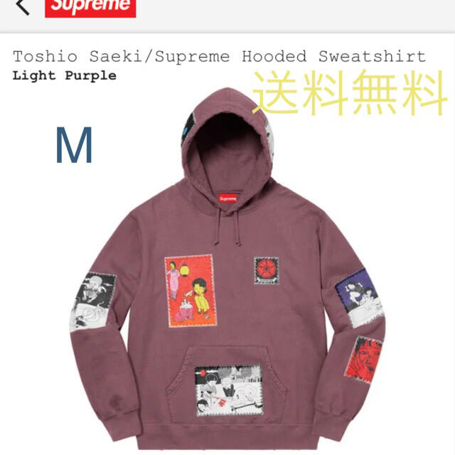 Supreme Toshio Saeki 20FWパーカー Mサイズ Supreme Toshio Saeki 20FWパーカー Mサイズ
