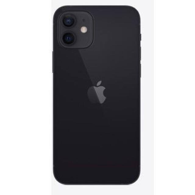 iPhone - アップル Apple iPhone 12 64GB ブラック SIMフリー