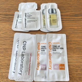 チャアンドパク(CNP)のCNP 試供品4種(サンプル/トライアルキット)