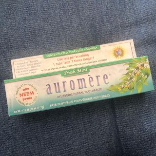 オーロメア(auromere)の新品未開封 Auromere オーロメア 歯磨き粉 フレッシュミント(歯磨き粉)