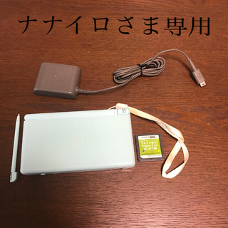 ニンテンドーDS(ニンテンドーDS)のNintendo DS ライト(携帯用ゲーム機本体)