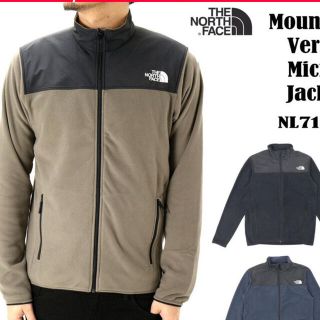 ザノースフェイス(THE NORTH FACE)の新品　ノースフェイス マウンテンバーサマイクロジャケット ワイマラナーブラウンS(その他)