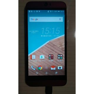 au HTC J butterfly HTV31（ロッソ）【電池交換必須】(スマートフォン本体)