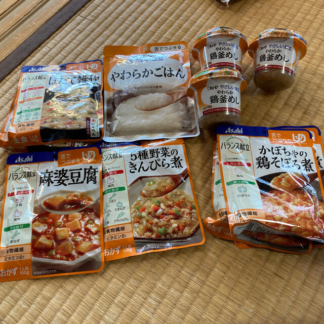 アサヒ(アサヒ)の介護食セット　区分　舌でつぶせる　１１個 食品/飲料/酒の加工食品(レトルト食品)の商品写真