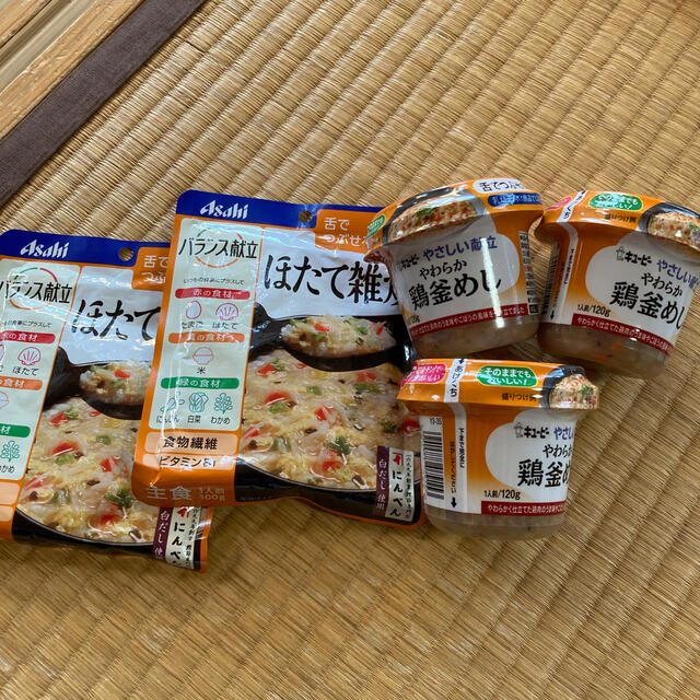 アサヒ(アサヒ)の介護食セット　区分　舌でつぶせる　１１個 食品/飲料/酒の加工食品(レトルト食品)の商品写真