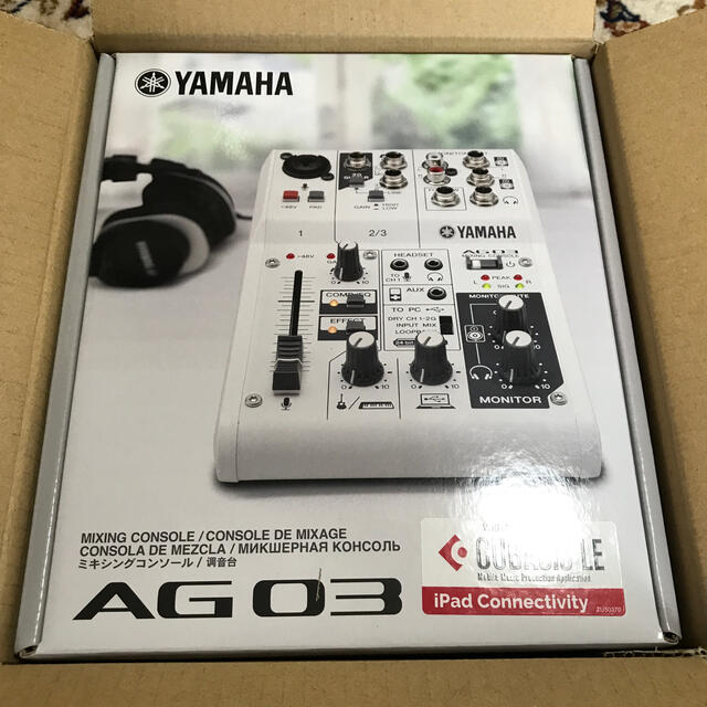 【新品・未開封】ヤマハ YAMAHA AG03 オーディオインターフェース