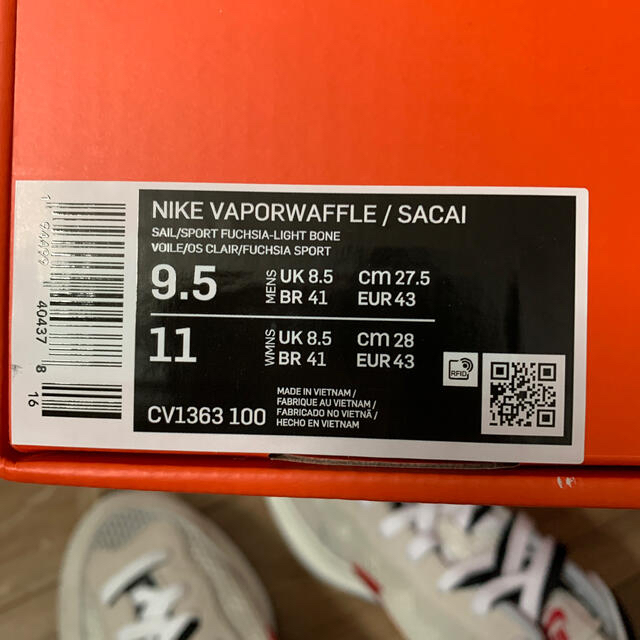 Nike sacai vapor waffle 27.5cm