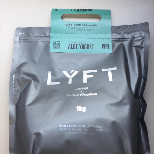 新品 LYFT プロテイン アロエヨーグルト味 1kg