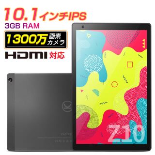 新品”《10インチタブレット》VANKYO Z10 Android9.0の通販 by きき's