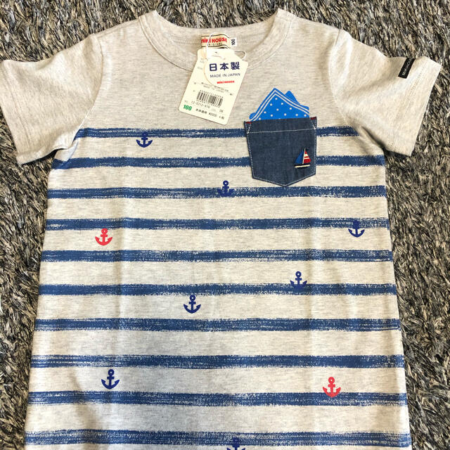 mikihouse(ミキハウス)の新品未使用　ミキハウス　Tシャツ キッズ/ベビー/マタニティのキッズ服男の子用(90cm~)(Tシャツ/カットソー)の商品写真