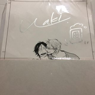 上田アキ　複製原画　恋に落ちたら　直筆サイン入り(ボーイズラブ(BL))