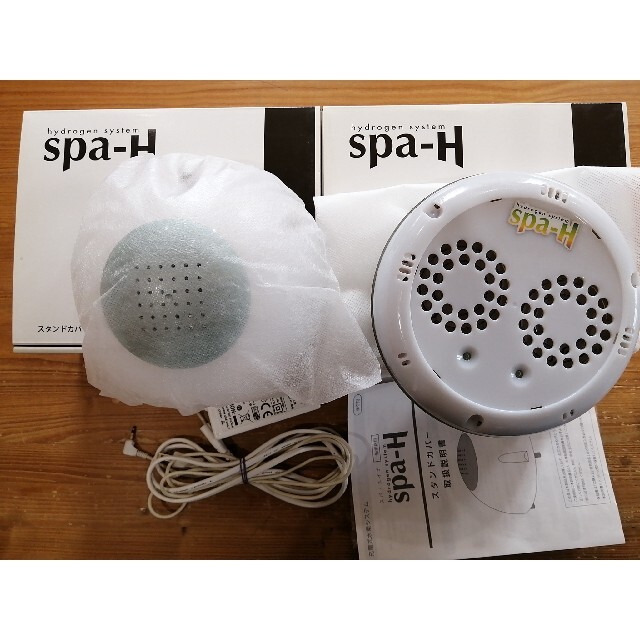 時間指定不可 浴用水素発生器 spa-H スパエイチ